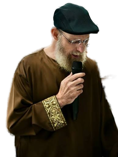 הרב מנשה אמון